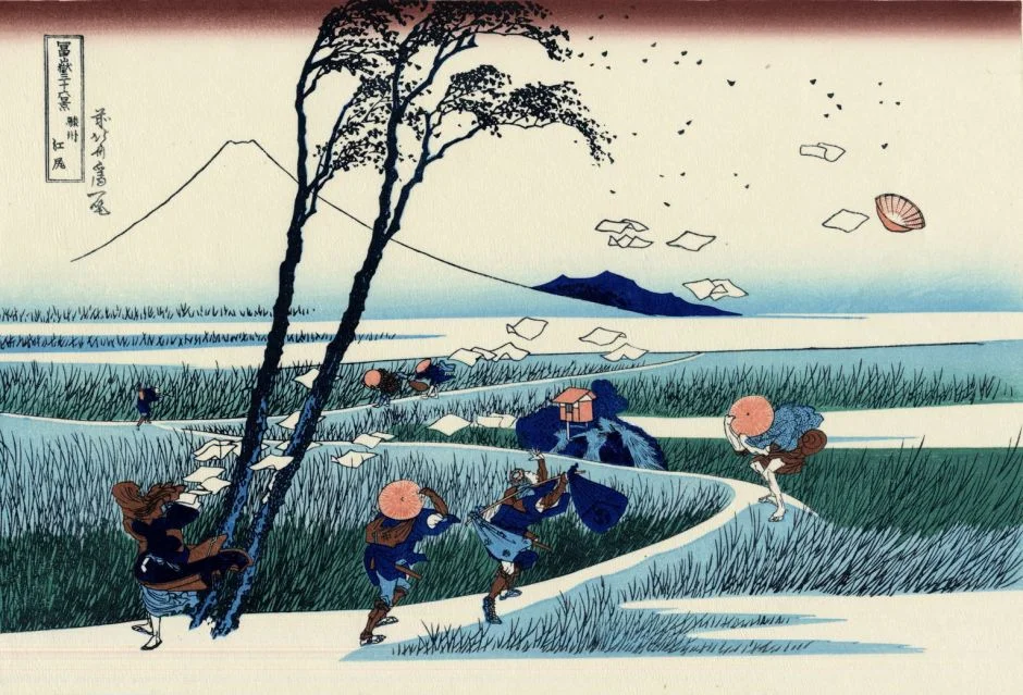 hokusaiejiriinsuruga
